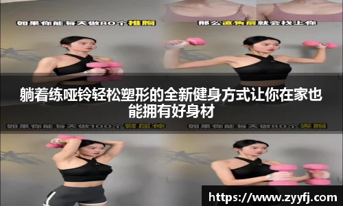jiuyou官方网站